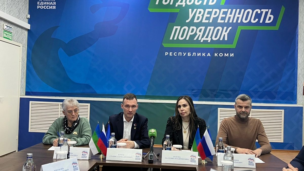 Республика Коми определилась с кандидатом на выборы в Госдуму