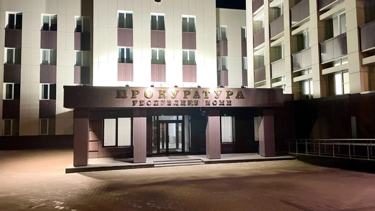 Сыктывкарский предприниматель предстал перед судом за мошенничество при капремонте ФАПа