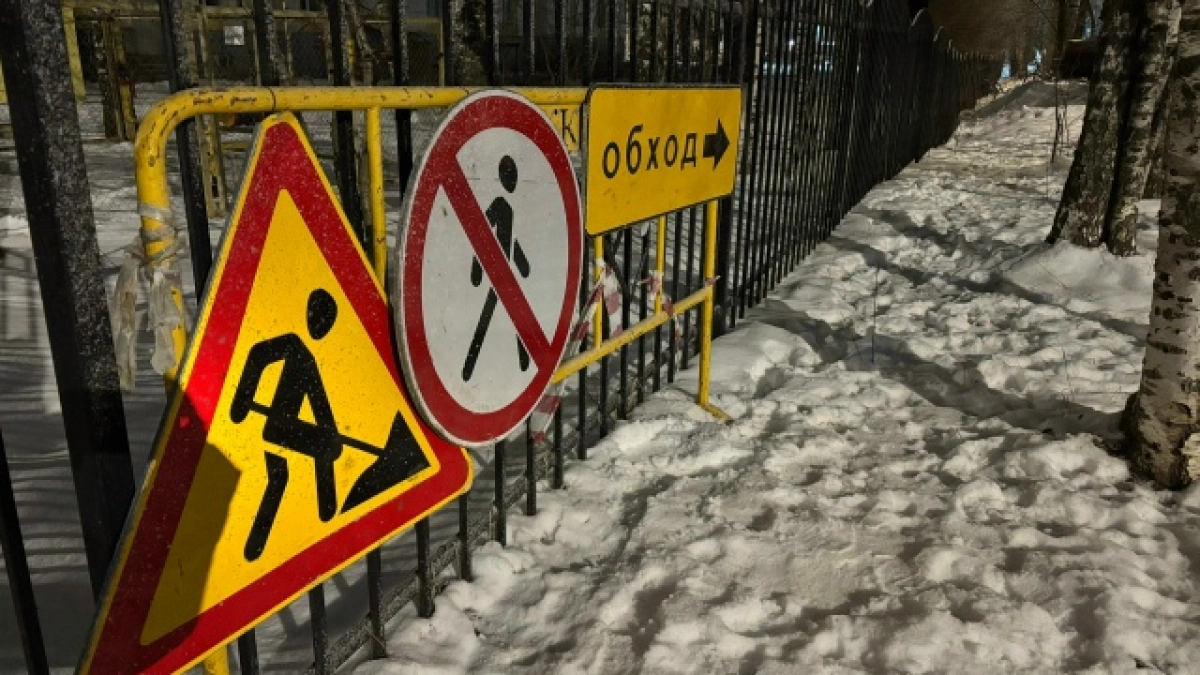 В Сыктывкаре обновят участок федеральной трассы по улице Пермской