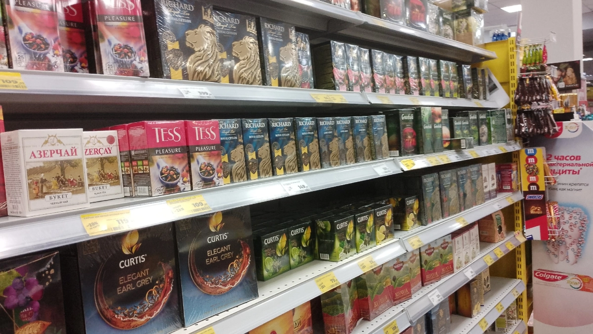 В "Магните" найден прекрасный чай для гурманов: стоит почти копейки, а вкус восхитительный