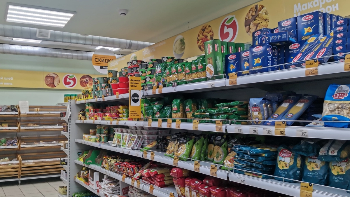 В Коми заметно подорожали макароны и яблоки