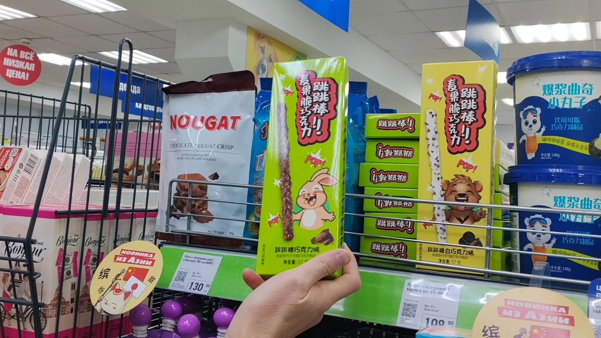 Сладкие находки из "Фикс Прайс", которые оценят фанаты Азии: китайские и корейские лакомства по разумной цене