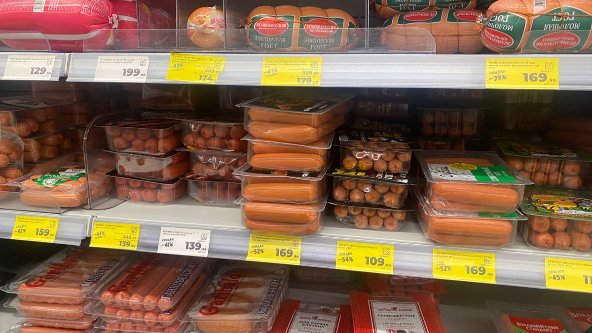 В "Магните" найдены отличные сосиски для гурманов: стоят почти копейки, а вкус восхитительный