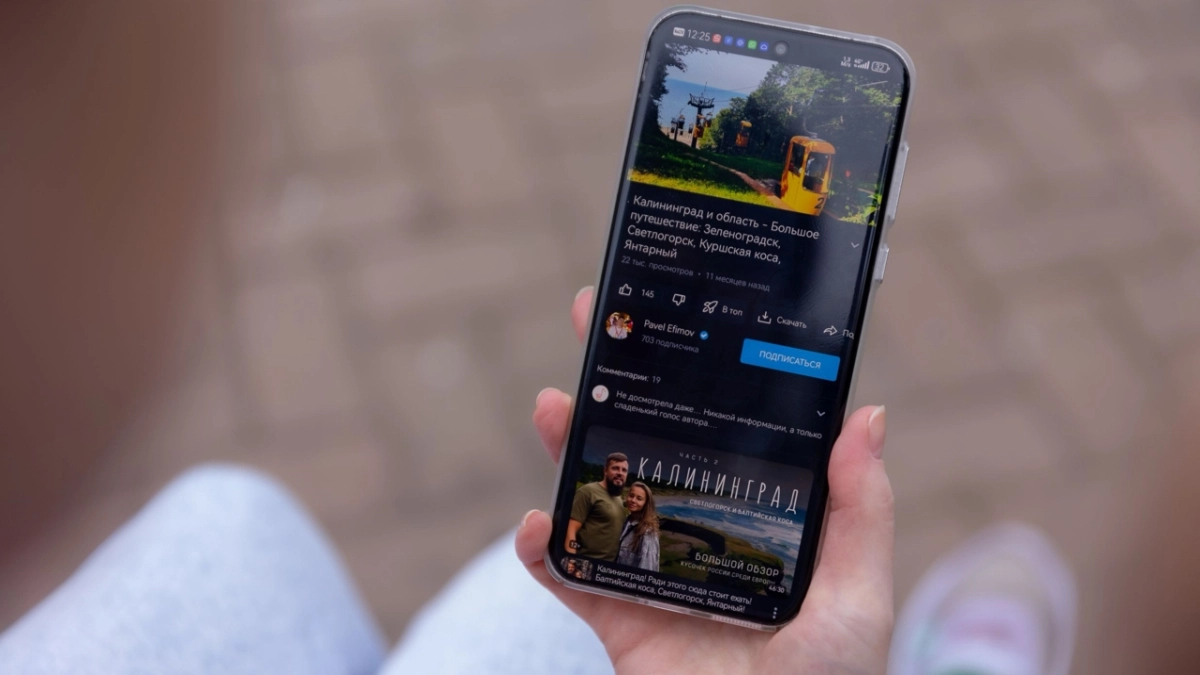 Абонентам МегаФона стал доступен интернет на скорости 5G