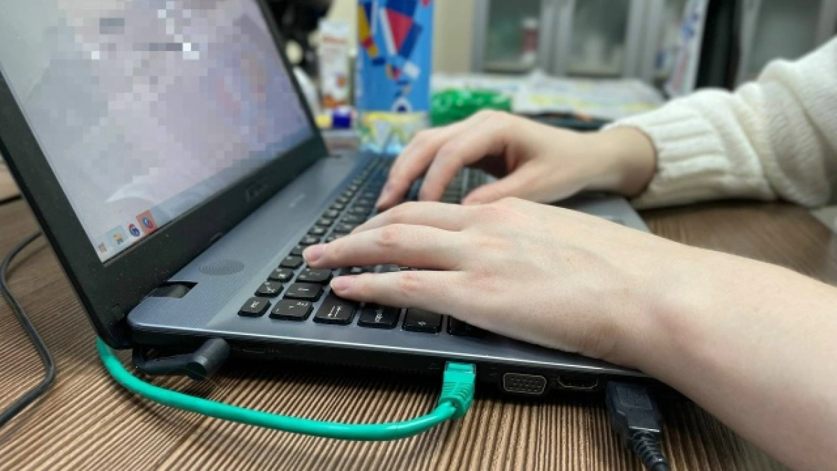 В Коми оштрафовали подписчика и администратора паблика за экстремистскую символику