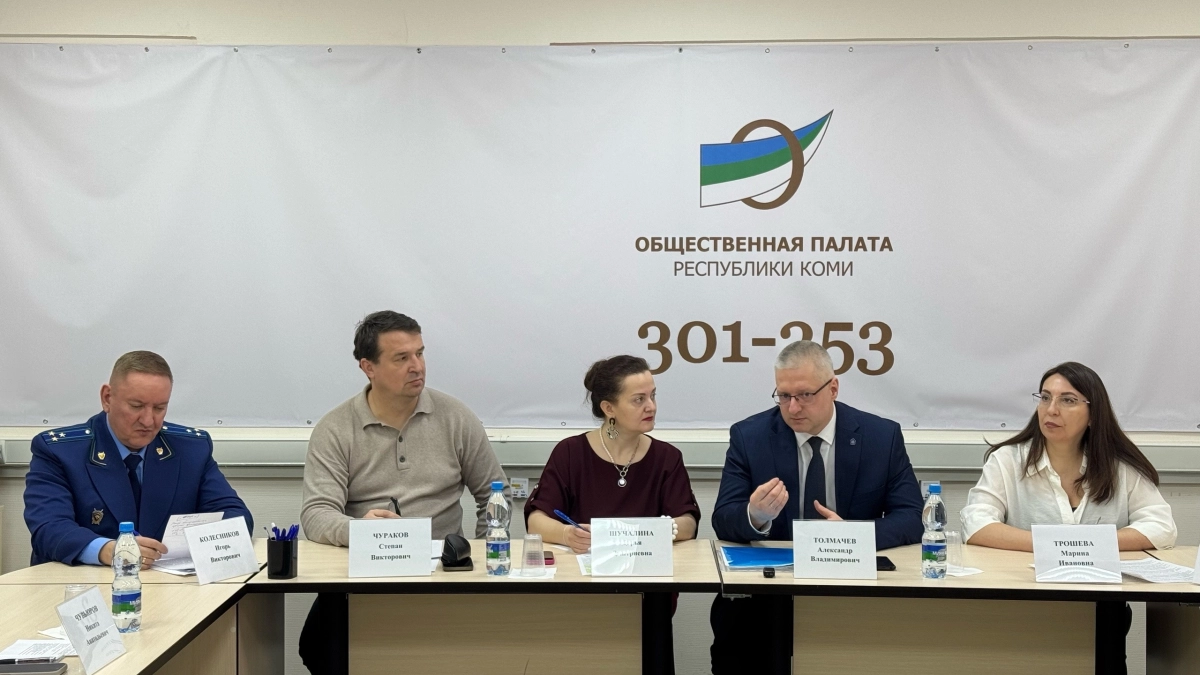 Ошибки подрядчиков и сложности с жильцами: в общественной палате Коми обсудили проблемы капремонта