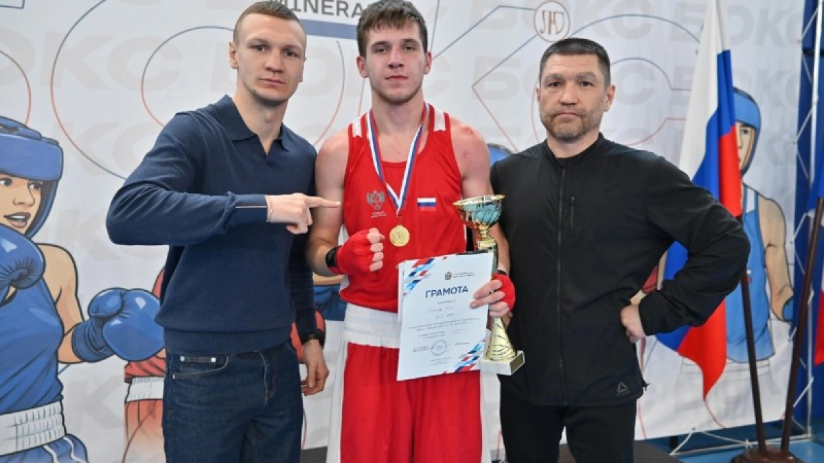 Юные боксеры из Республики Коми завоевали четыре награды на престижных соревнованиях Северо-Западного федерального округа