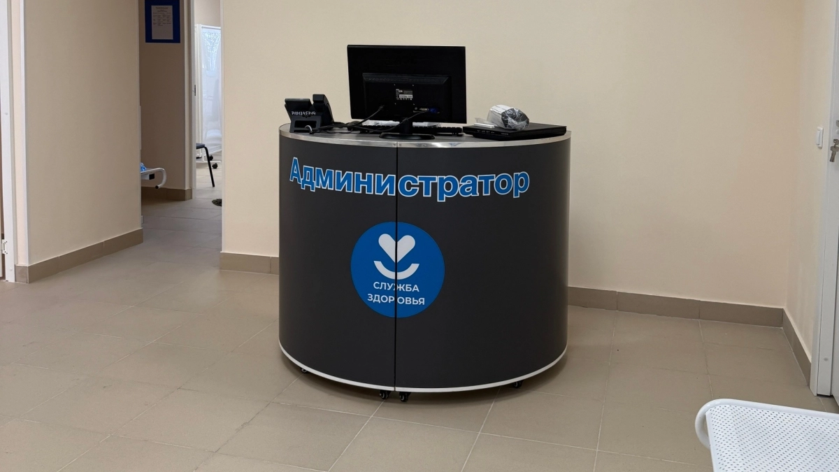 В сыктывкарском Давпоне обновили амбулаторию 