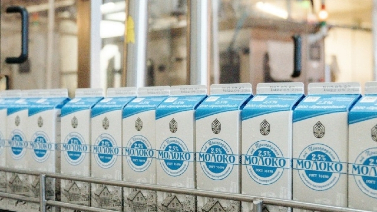 В Коми с 1 мая «Пригородный» прекращает выпуск молока 