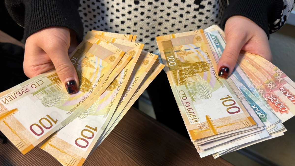 Пенсионеры могут получить надбавку в 1500 рублей: подробная инструкция