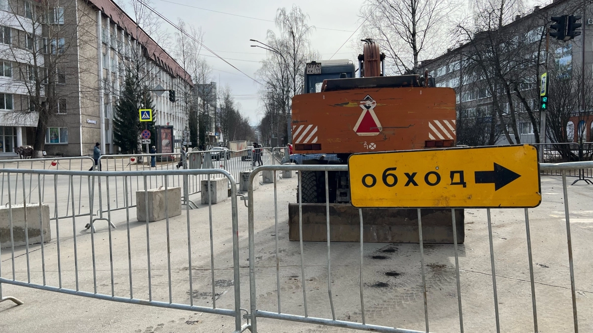 В Сыктывкаре перекрыли для транспорта отрезок Интернациональной