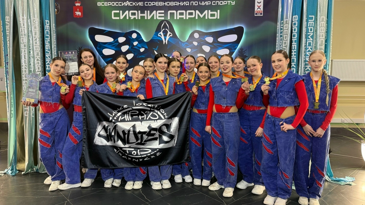 Сыктывкарская команда «Кэндис» завоевала золото всероссийского турнира в Перми 