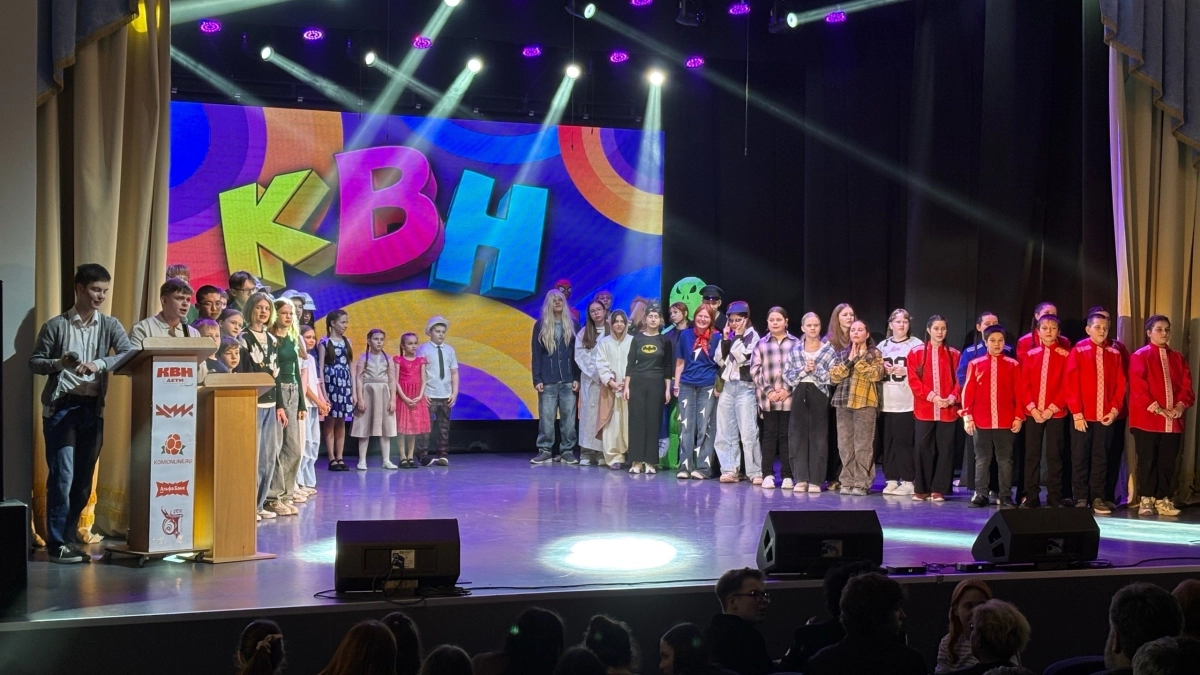 Школьники из Сыктывкара рассмешили жюри и взяли золото КВН