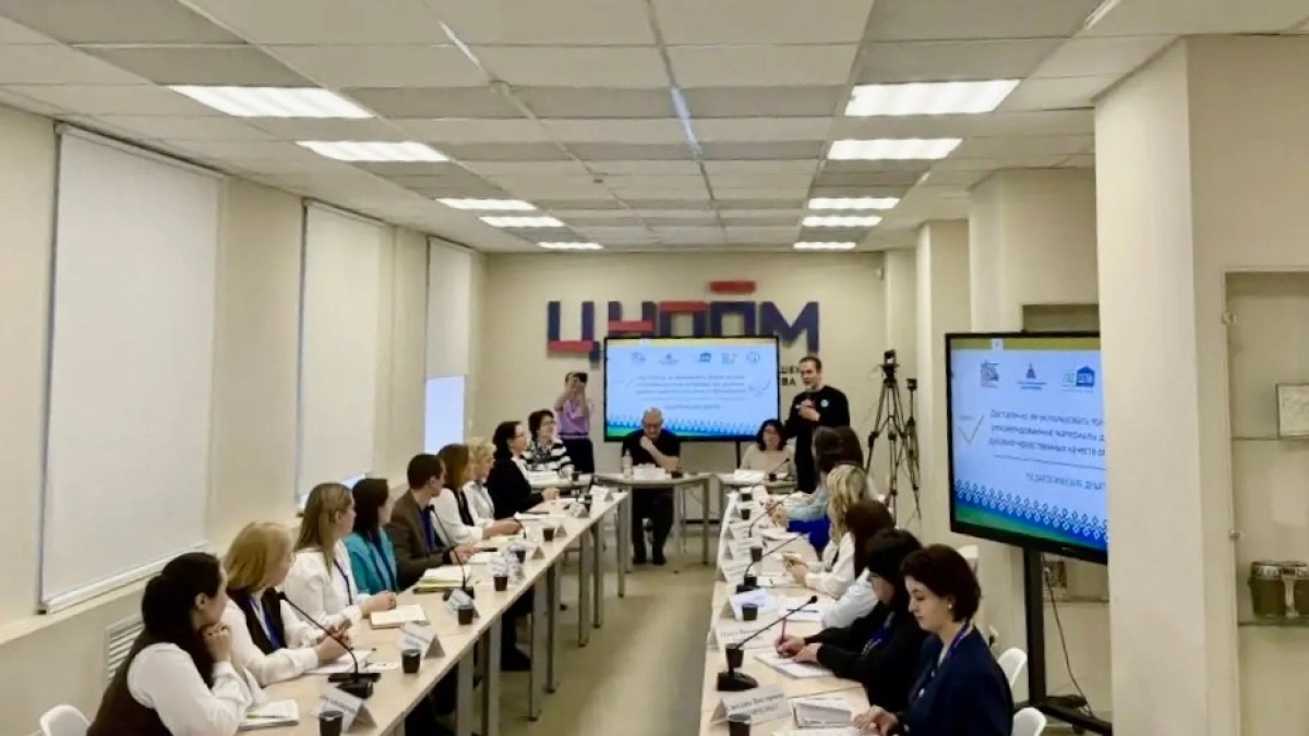 Педагог из Сыктывкара борется за звание лучшего в регионе