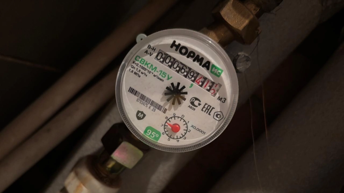 С 1 мая в России вводятся новые правила расчета оплаты услуг ЖКХ по счетчикам