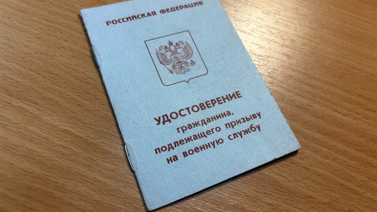 Военным комиссаром Коми назначили Александра Горбатого  