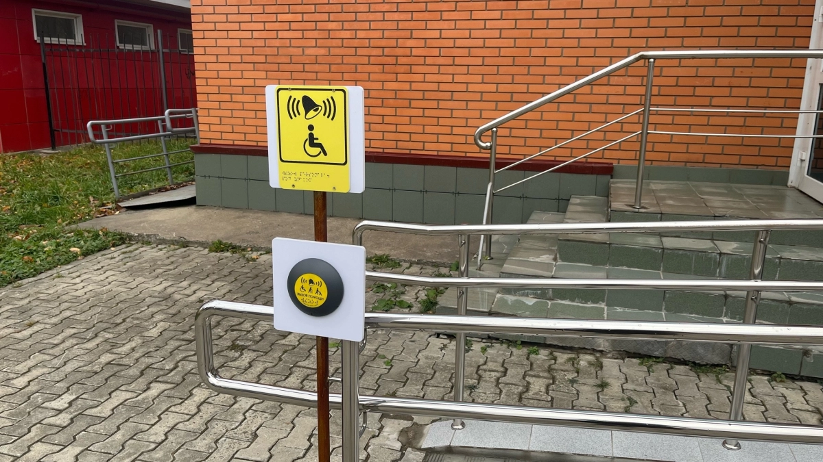 В 13 больницах Коми создадут безбарьерную среду 
