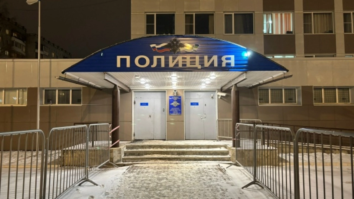 В Коми задержали 25‑летнего сыктывкарца за пропаганду терроризма