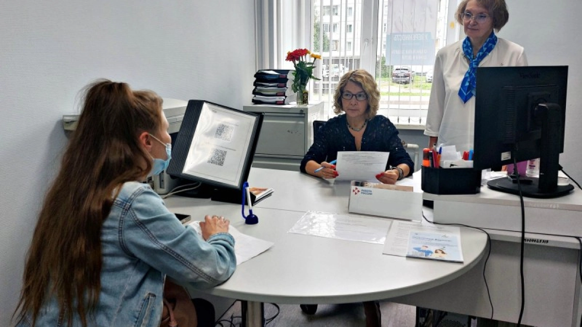 Кадровый центр Коми представил детальный портрет уволенных сотрудников