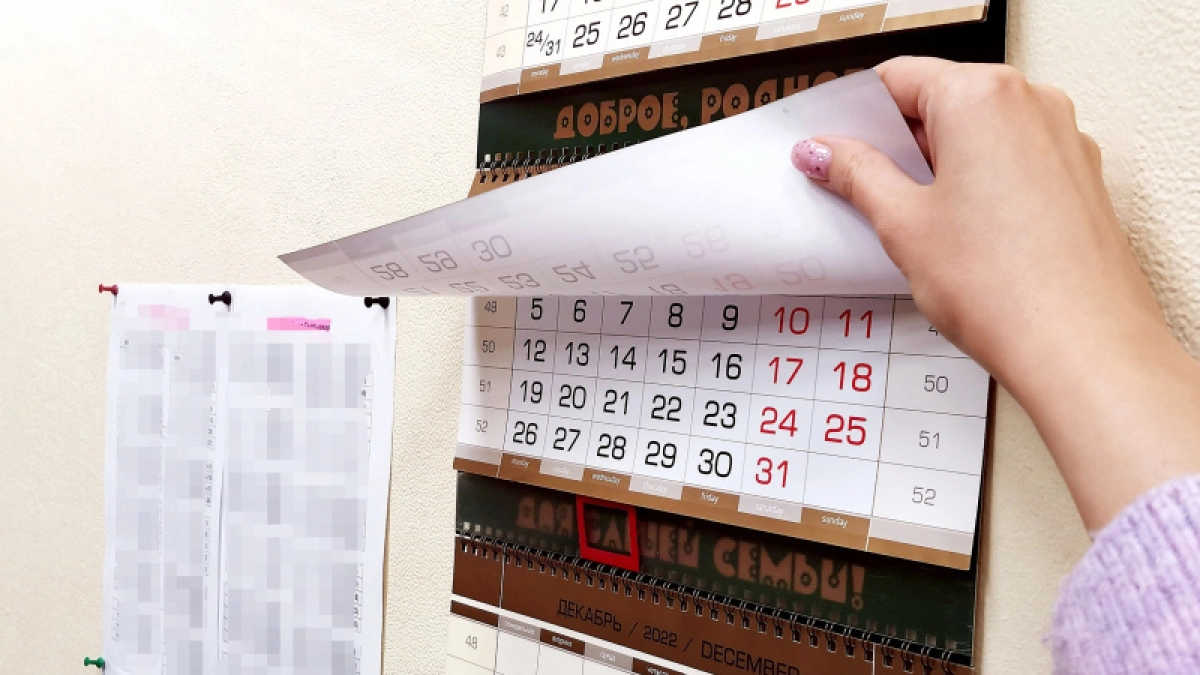 Россиянам снова перекроят график выходных: майские праздники пройдут по новому расписанию