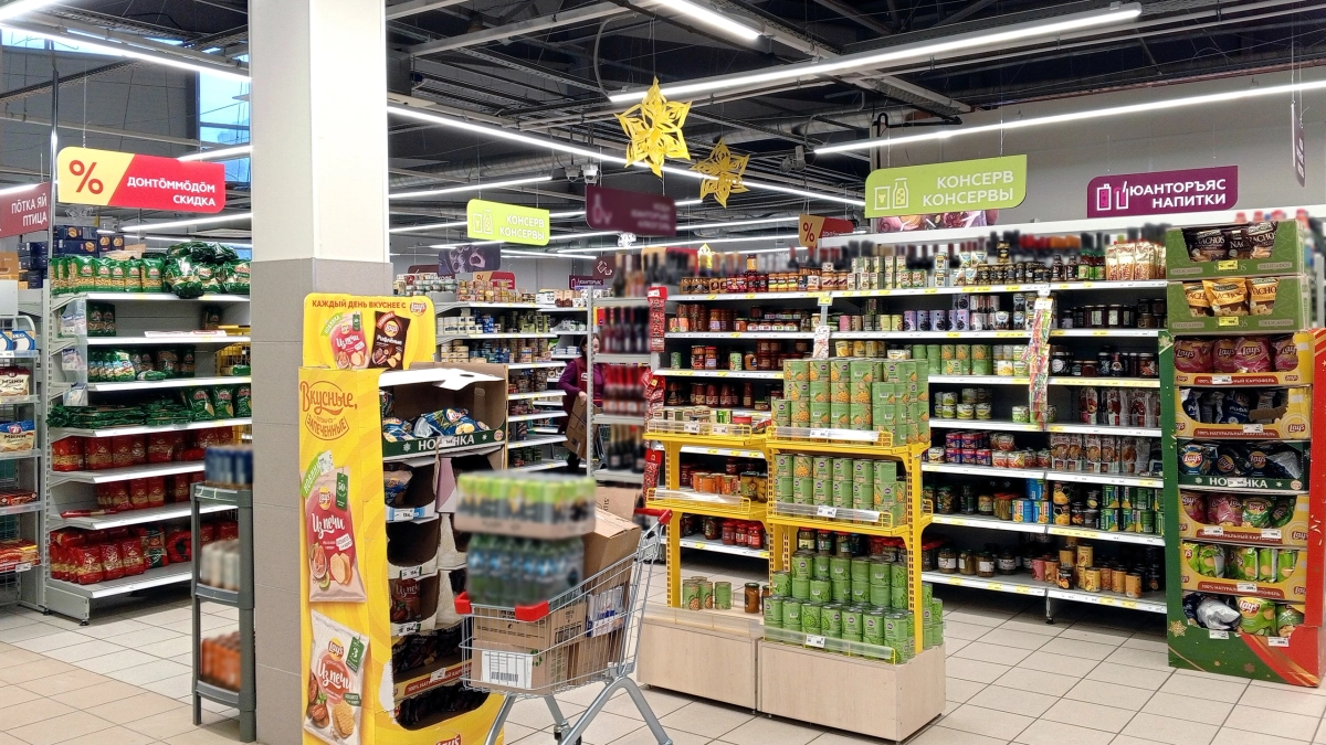 В "Магните" найдены отличные консервированные ананасы для гурманов: стоят почти копейки, а вкус восхитительный   