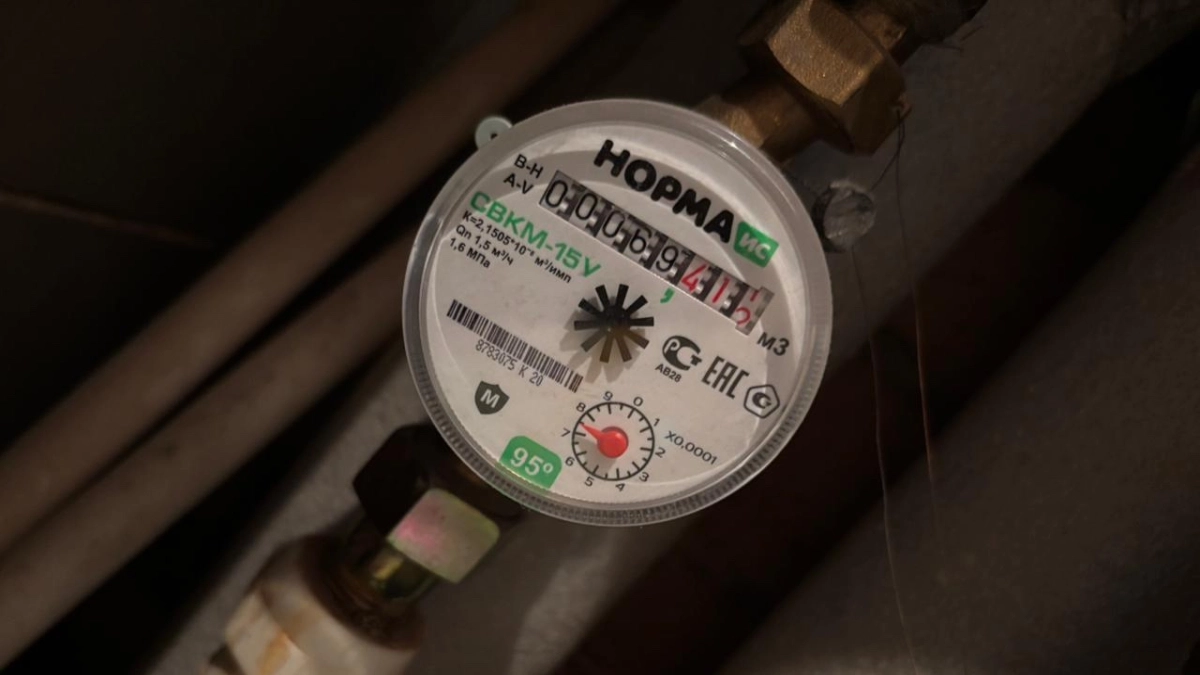 Не попадитесь: юрист перечислил 5 признаков поддельных квитанций ЖКХ