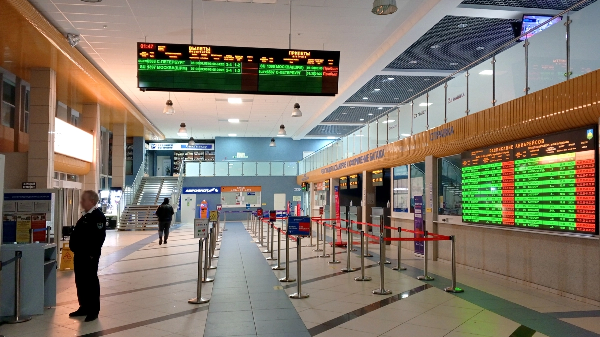 Сыктывкар в мире: в каких уголках планеты «засветилось» название столицы Коми