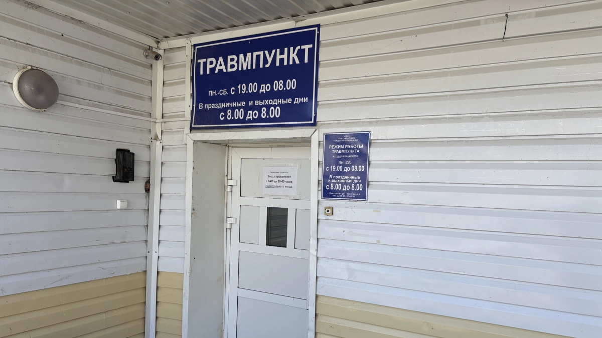 Спорткомплекс выплатит 100 тысяч рублей компенсации юному хоккеисту из Коми после инцидента на матче