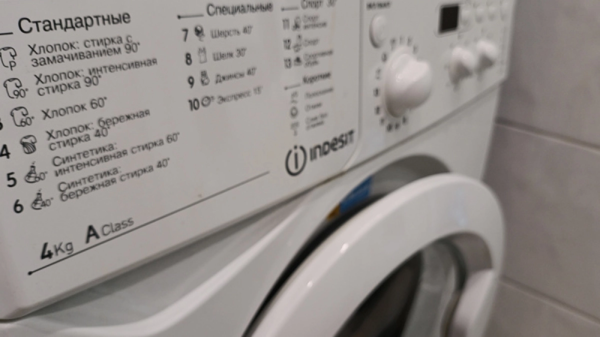 2 капли на ватный диск — пятно с футболки исчезло: не надо замачивать на ночь