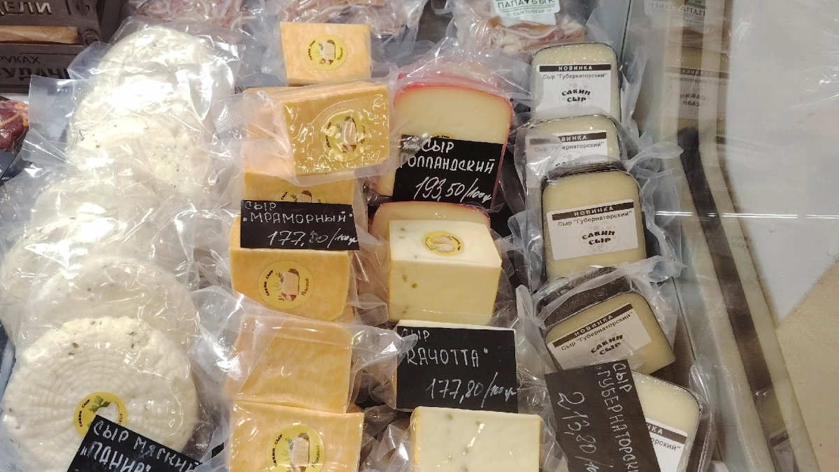 Ни капли пальмового масла: Роскачество назвало сыры, которые можно покупать не глядя