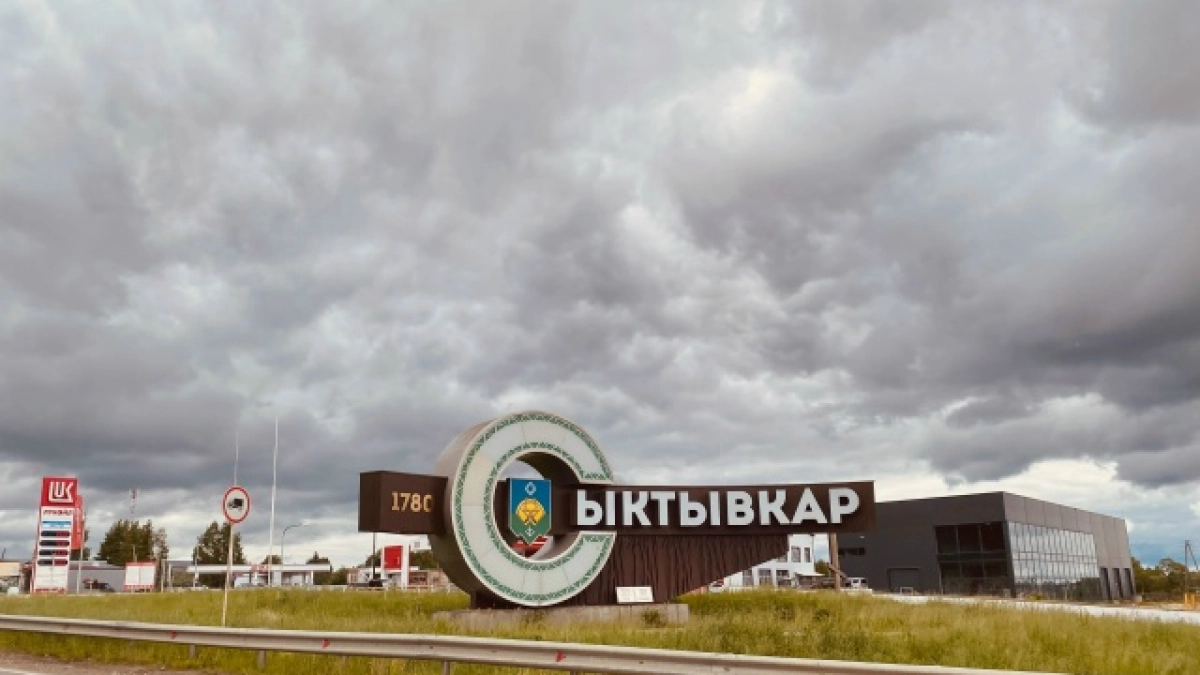 В Сыктывкаре в марте дважды фиксировали превышение концентрации песка и пыли в воздухе