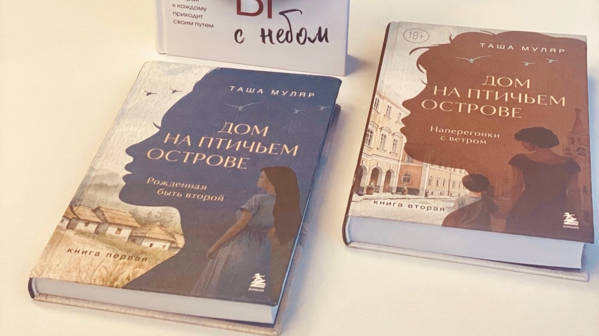 Книги вдохновляют молодежь Сыктывкара переезжать в сёла