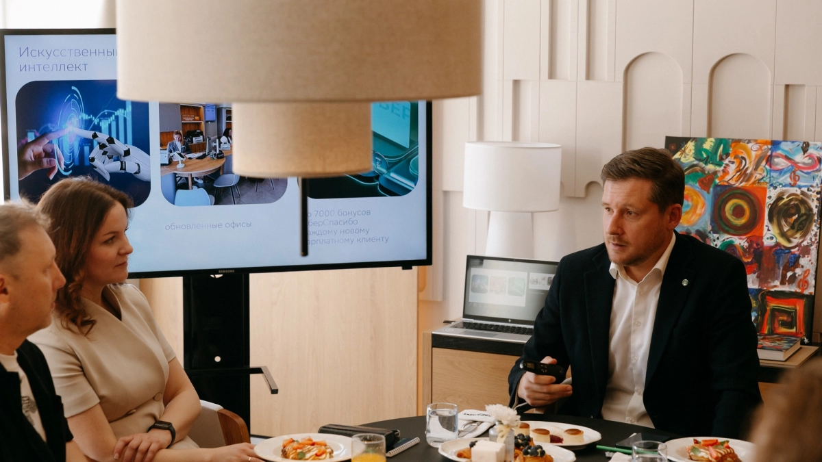 Искусственный интеллект и новые сервисы: Сбер представил планы развития в Коми