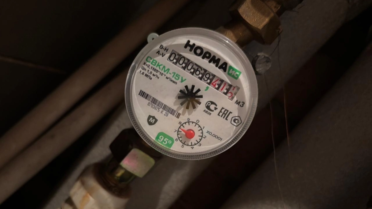 Минстрой готовит закон об онлайн-взыскании долгов за ЖКУ по всей России