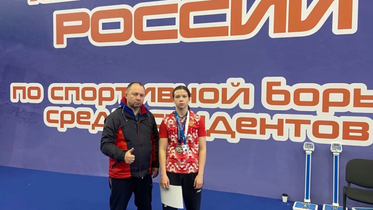 Два студента из Республики Коми завоевали медали на всероссийском чемпионате по спортивной борьбе