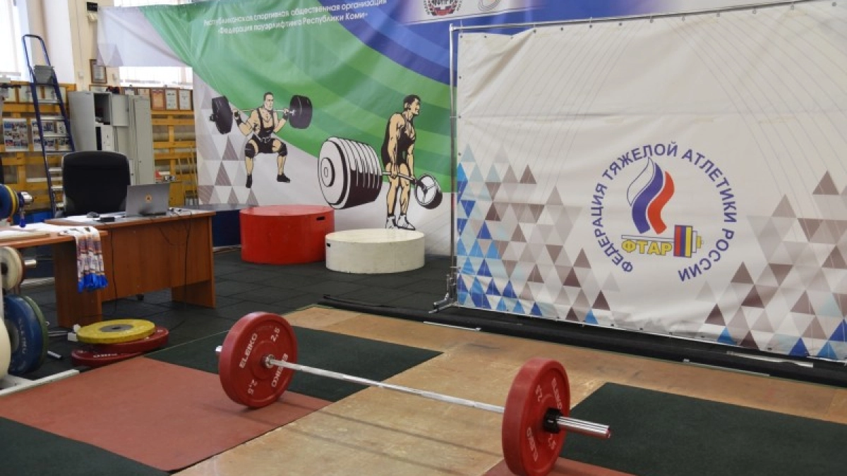 В Сыктывкаре поборются за победу более ста тяжелоатлетов на чемпионате и первенстве СЗФО