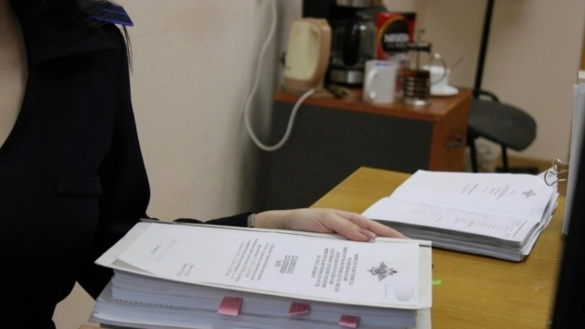 В Коми поймали курьера онлайн‑магазина наркотиков