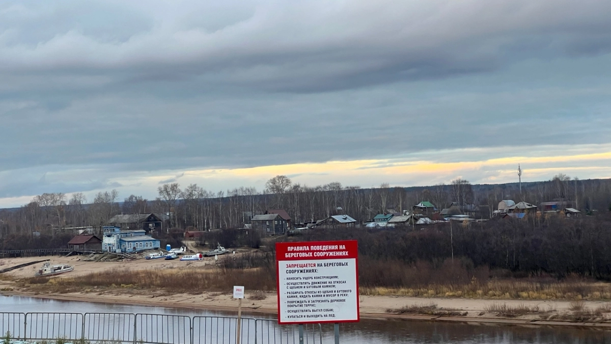 Сыктывкар рискует потерять реки Сысолу и Вычегду из‑за деформации русел