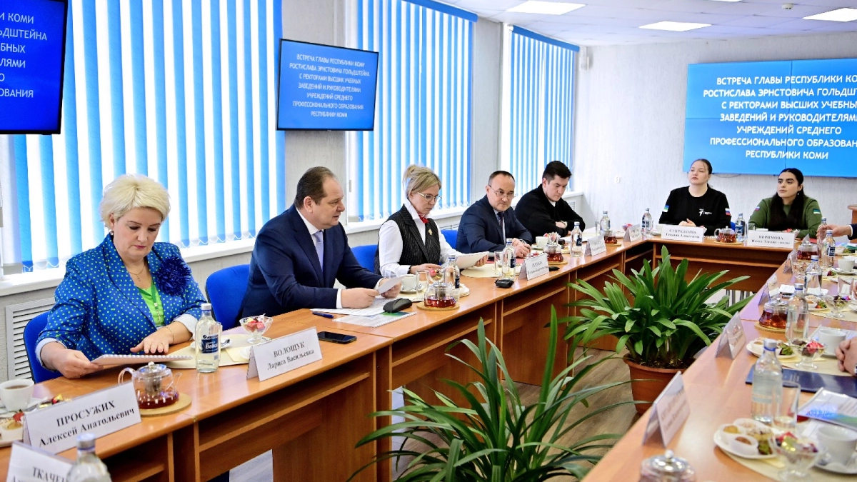 В Коми планируют создать условия для профессиональной реализации молодёжи