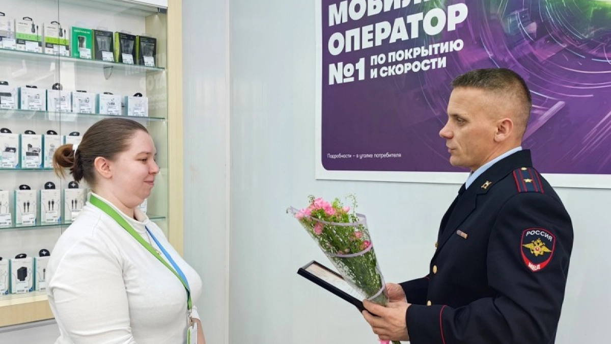 Бдительность сотрудницы салона связи спасла жительницу Коми от мошенников