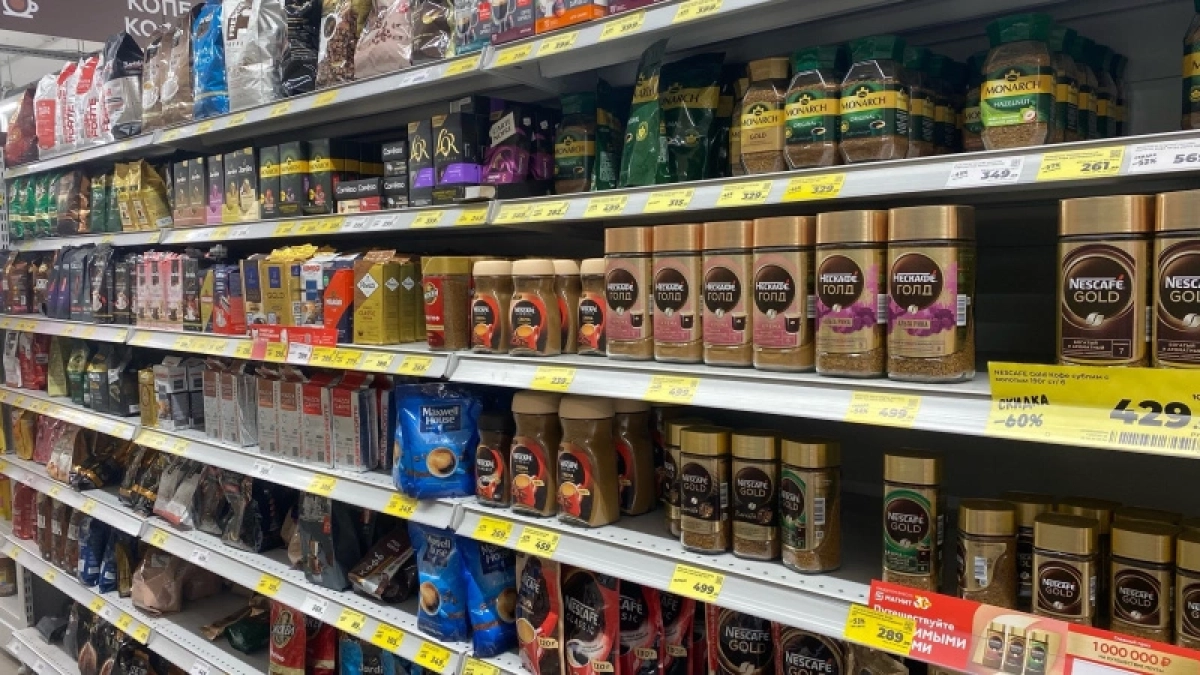 Росконтроль нашел отличный молотый кофе, который можно брать банками: чистый состав и восхитительный вкус