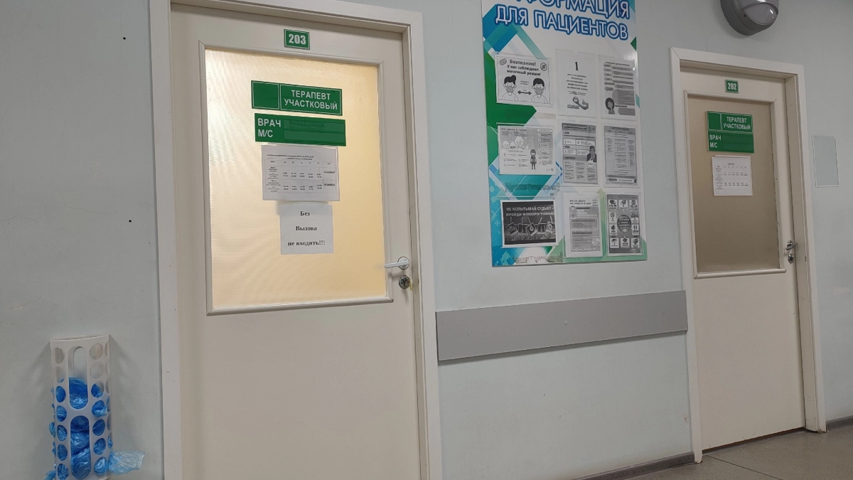 В Коми снижается заболеваемость туберкулёзом 