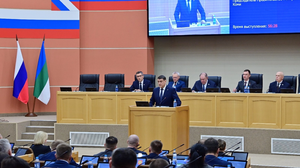 Бюджет Республики Коми пополнился на 16,7 миллиарда рублей за счёт федеральной поддержки