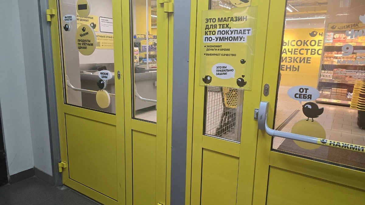 Забежала в "Чижик" просто поглазеть на новинки, а ушла с идеальной находкой для кухни - разбирают со скоростью света