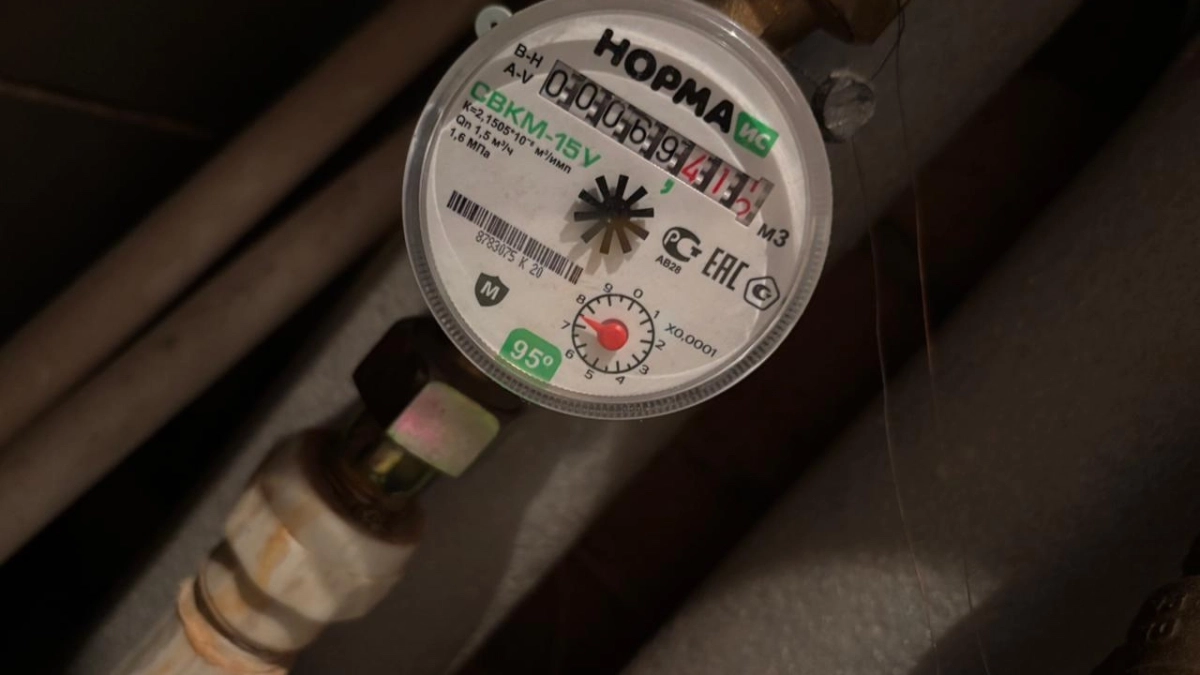 Эксперт по ЖКХ объяснил, как уменьшить счета за пустующее жилье