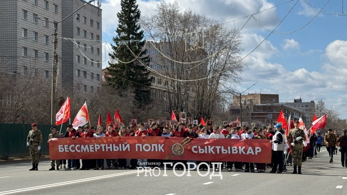 В Сыктывкаре готовятся к шествию «Бессмертного полка»