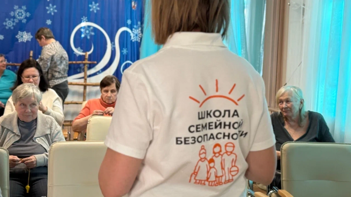 Сыктывкарцев научили, как не потерять детей или пожилых близких 