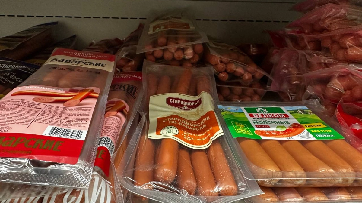 В "Магните" найдены замечательные сосиски для гурманов: вкус премиум‑класса за копейки
