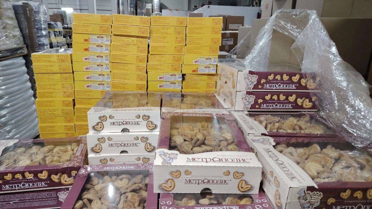 Брать или не брать: разбираемся, стоит ли покупать сладости в "Светофоре" и бояться ли "пальмы" в составе