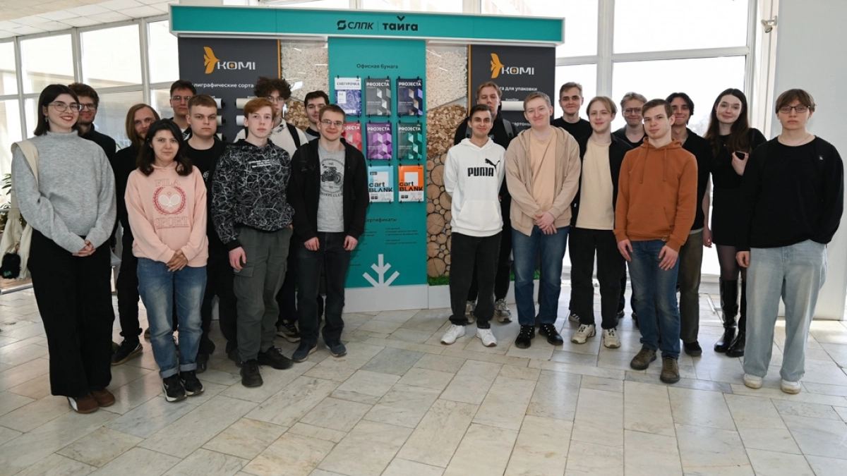 Сыктывкарский ЛПК провел "Неделю карьеры" для студентов